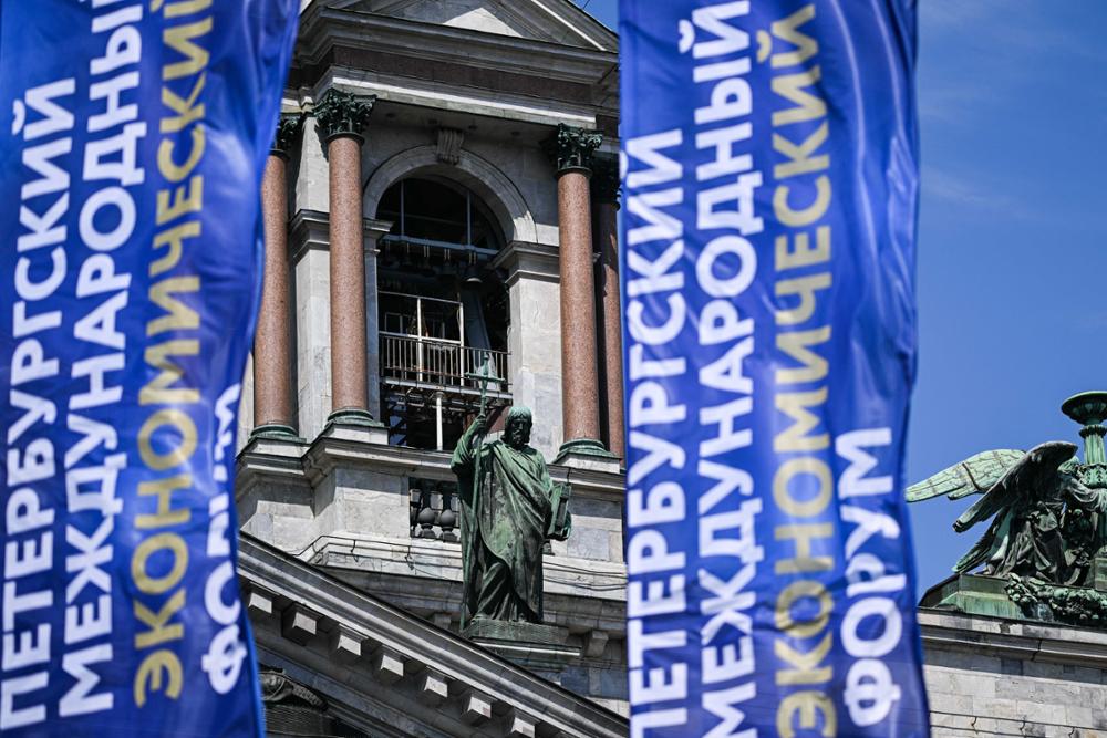 Определена главная тема Петербургского международного экономического форума – 2025