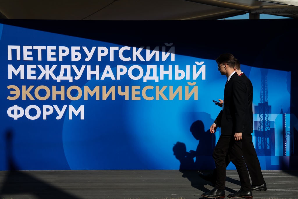 Time of Heroes programme participants to attend SPIEF 2025
