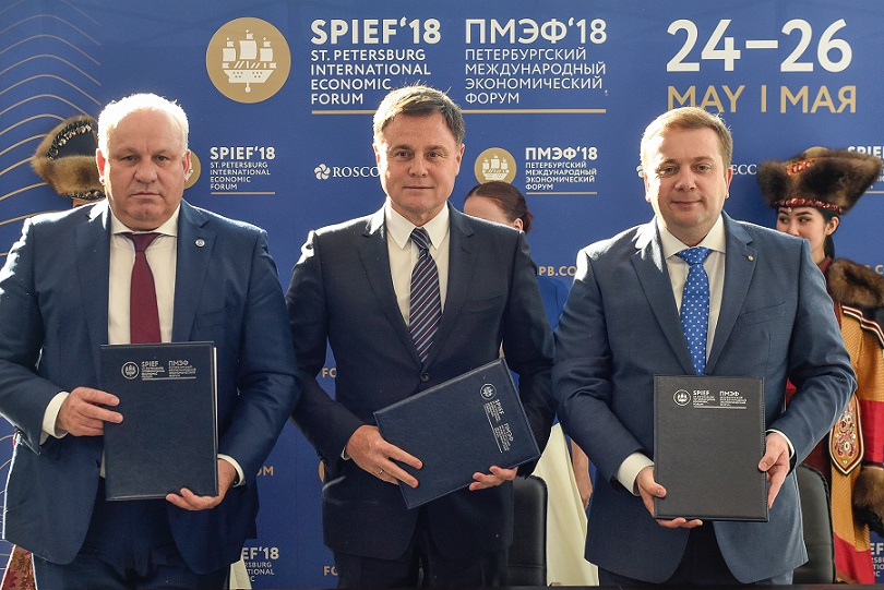 Roscongress Entered a Number of Trilateral Agreements with the Russian Regions