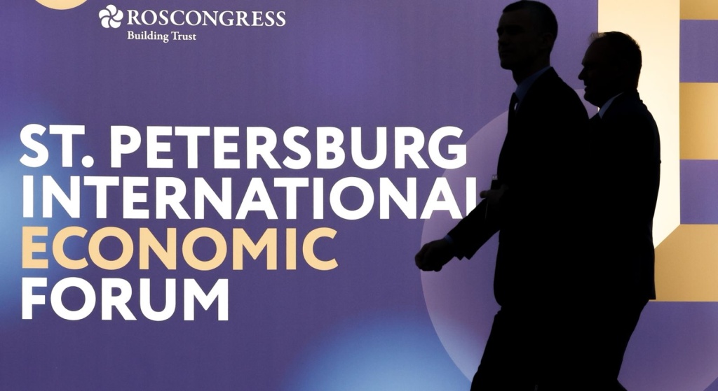 Russia–Türkiye Business Dialogue to be held on SPIEF 2025 sidelines