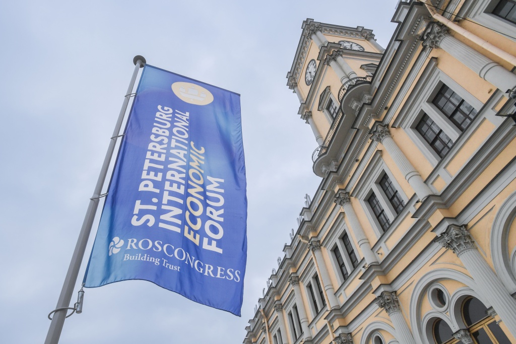 Transformation of the global payment market to be discussed at SPIEF 2025
