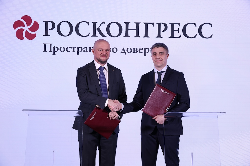 Premium brand TANK to be the Official Car  of St. Petersburg International Economic Forum 2025