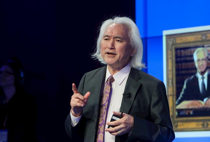 The Future of the Mind. Michio Kaku